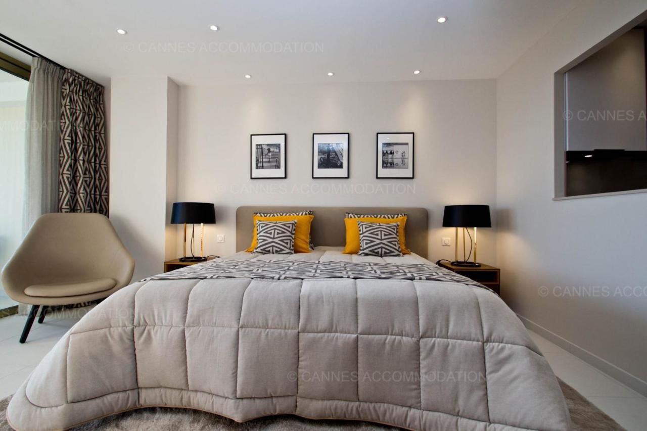 Khayat Appartement